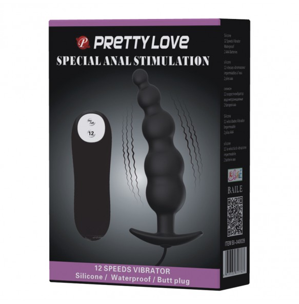 PRETTY LOVE Vibration Anal Pleasure Butt Plug (Black)